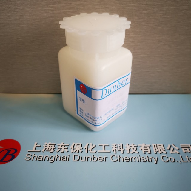 工業級聚丙烯酰胺增稠劑DB150-水包水聚丙烯酰胺--丙烯酸聚合物水性乳液